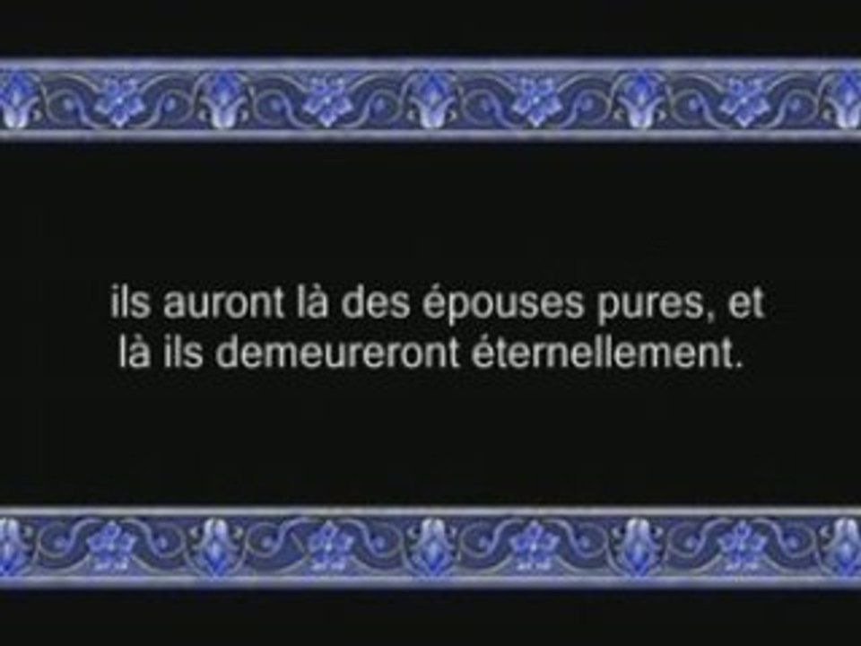 Baqara partie 1 hudayfi