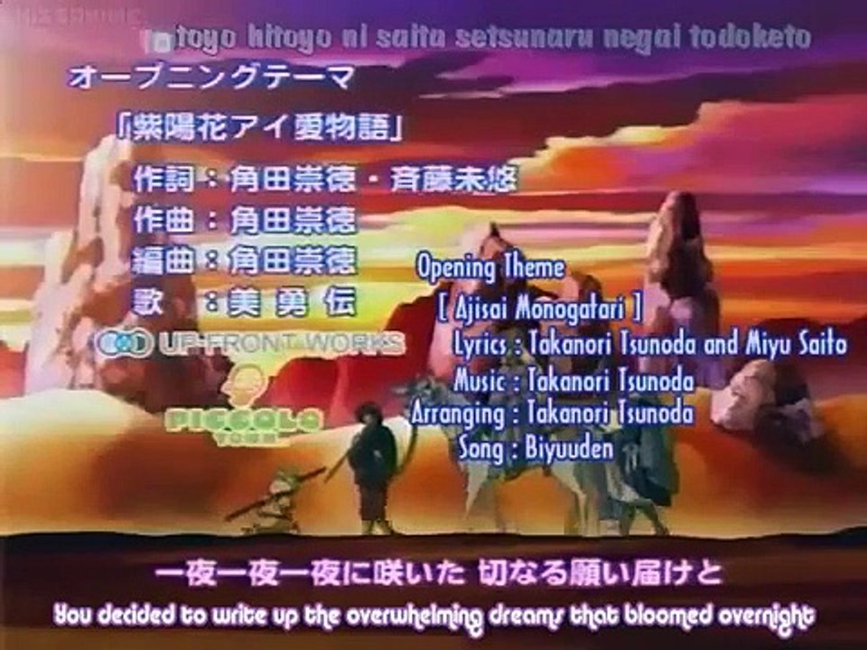 Patalliro Saiyuuki! - Ep09 HD Watch HD Deutsch