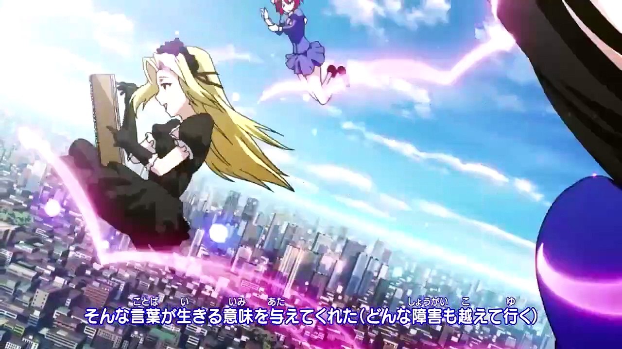 Denpa Kyoushi (TV) - Ep06 HD Watch HD Deutsch