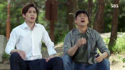 Falsify - Ep04 HD Watch HD Deutsch