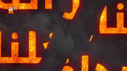 مسلسل النار التي بداخلنا مدبلج الحلقة 6 السادسة