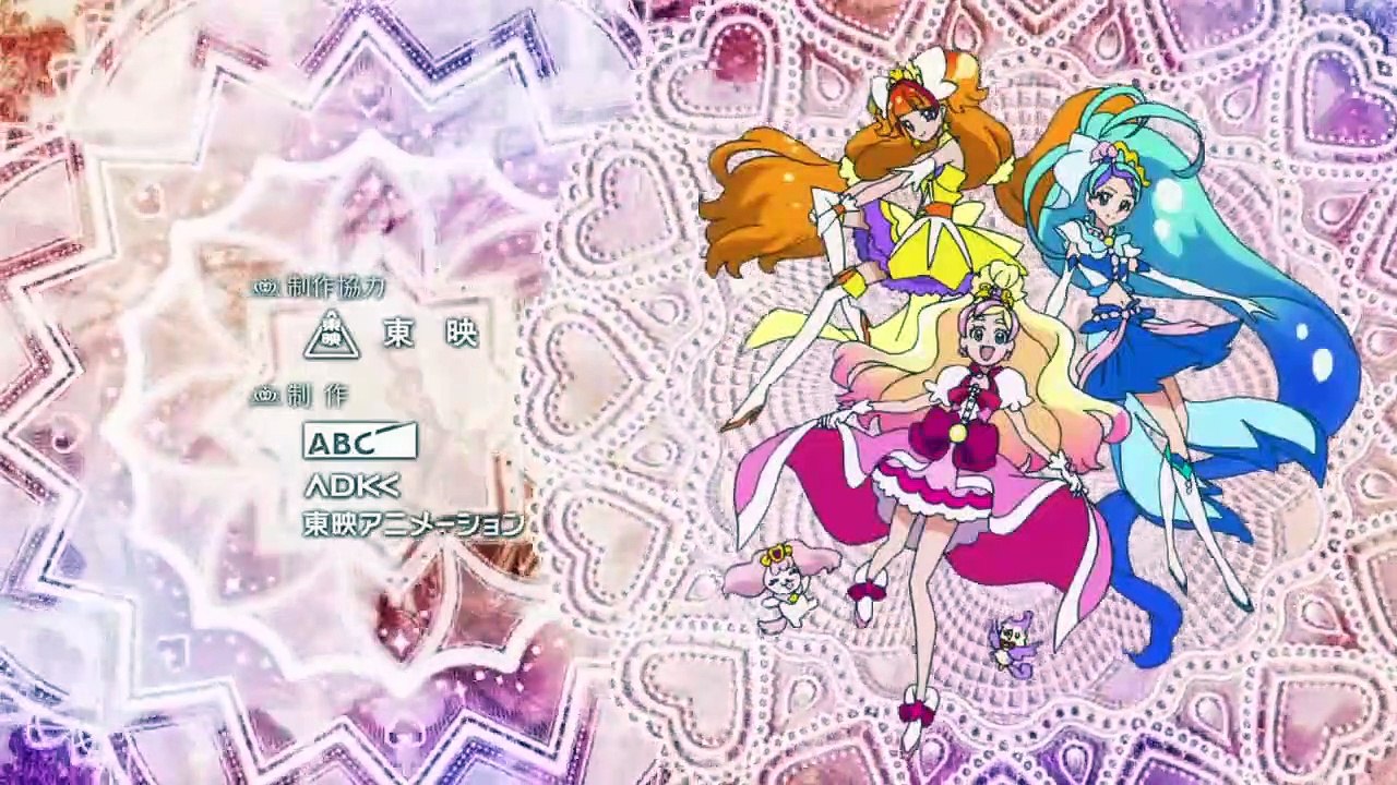 GO! PRINCESS PRECURE - Ep05 HD Watch HD Deutsch