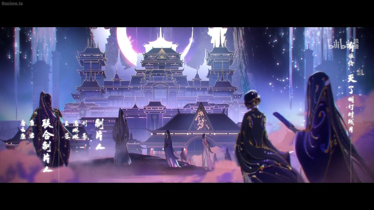 Heaven Official's Blessing - Se1 - Ep03 HD Watch HD Deutsch