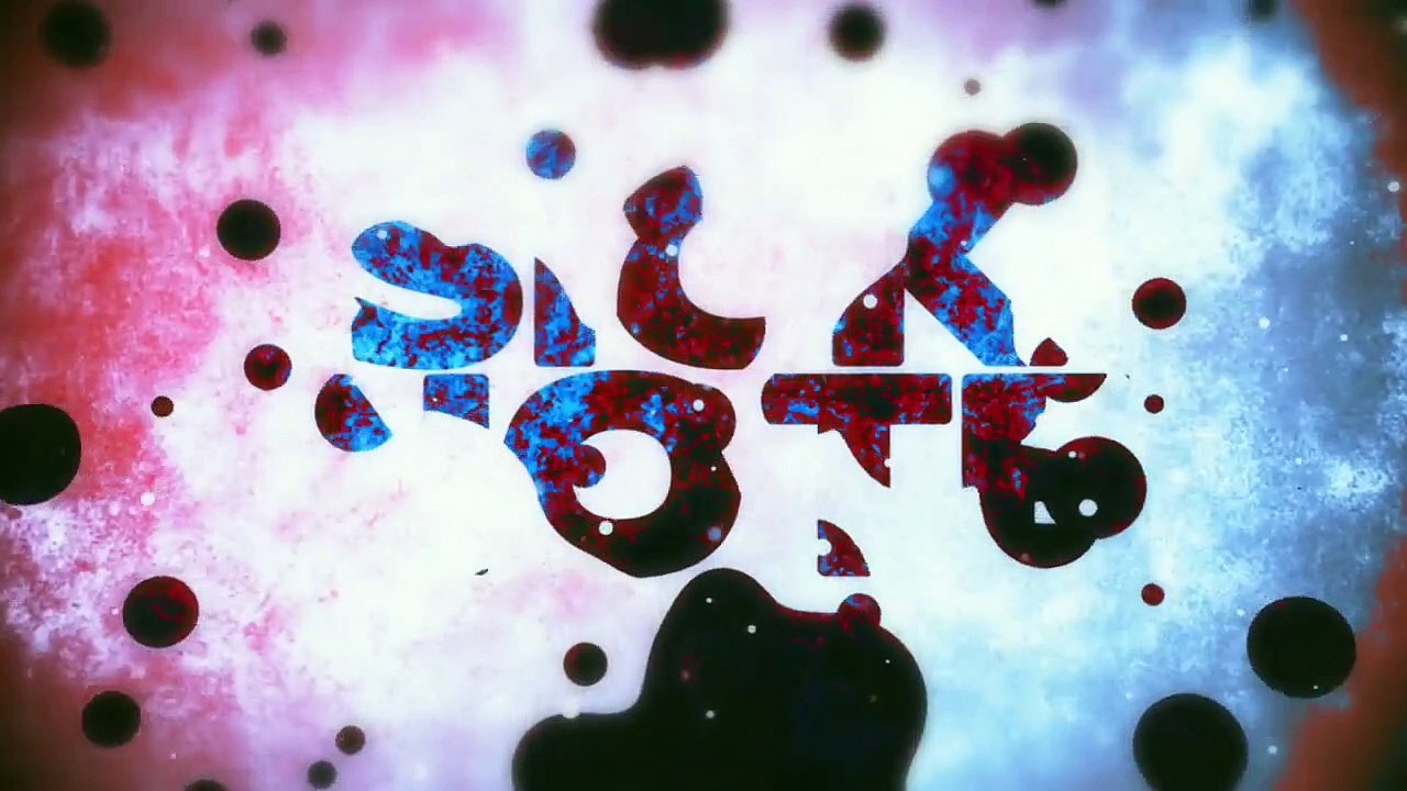 Sick Note - Se1 - Ep03 - Janina Kolkiewicz HD Watch HD Deutsch
