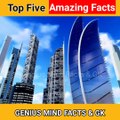 Top Five Amazing Facts | 5 हैरान करने वाले तथ्य #shorts #facts