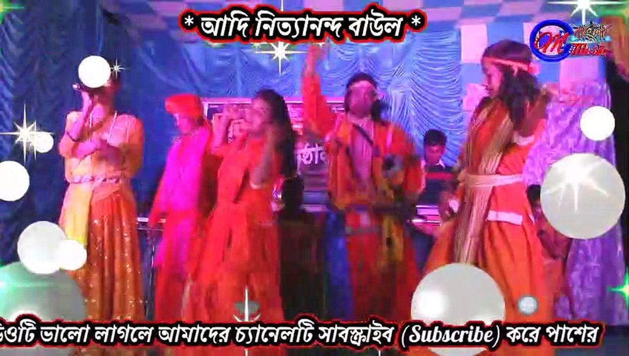 বন্ধু_কালাচান_কি_মায়া_লাগাইছে_|_Bondhu_Kalachan_|_Rupali_Das_Baul_|_Baul_Gaan_|_Mc_Music_Bangla