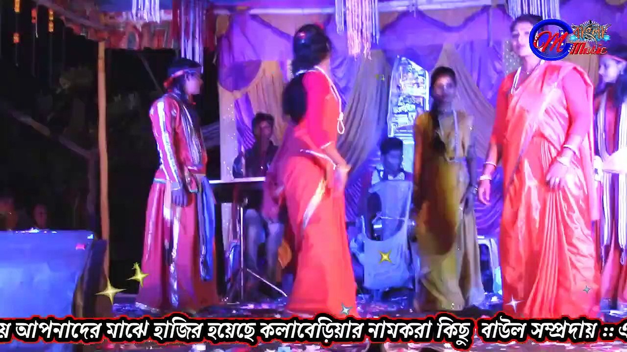 ফুলের_মধু_শুকিয়ে_গেলে_|_Fuler_Modhu_Sukaya_Gela_|_Moumita_Das_Baul_|_Folk_Song_|_Ayan_Studio_Live