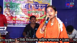 ফেলো_কড়ি_মাখো_তেল_|_Felo_Kori_Mahko_Tel_|_Baul_Gaan_|_Folk_Songs_|_Nityananda_Baul