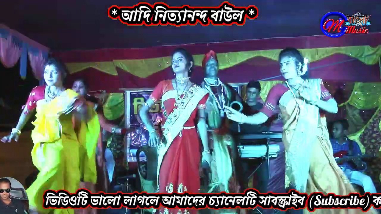 বন্ধু_কালাচাঁদ_কি_মায়া_লাগাইছো_|_Bondhu_Kalachand_|_Moumita_Das_Baul_|_Bondhu_Kala_Chan_Maya_Lagaise
