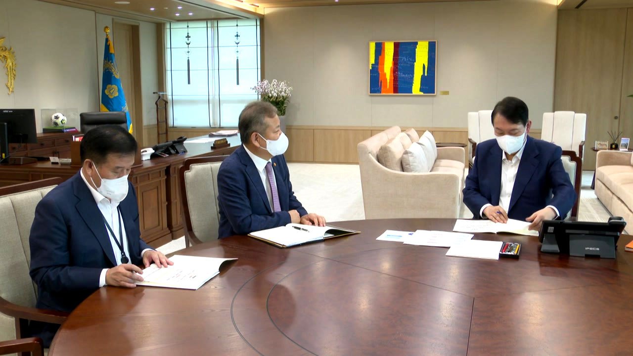 尹 "지진 피해 여부 신속히 파악...사회 기반시설 점검" / YTN
