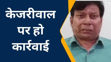 अलीगढ़: देवी देवताओं का अपमान किसी कीमत पर नहीं बर्दाश्त, देखें वीडियो