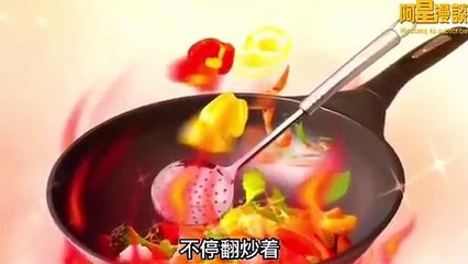 Gu Immortal Daddy  Chapters 1 to 95 part 2