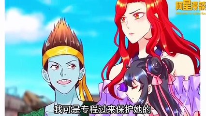 Gu Immortal Daddy  Chapters 1 to 95 part 4