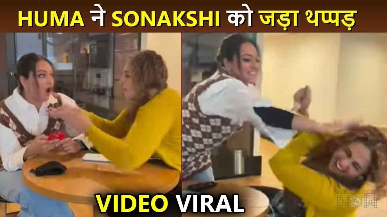 What? Huma Qureshi Slaps Sonakshi Sinha Video Viral