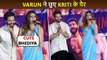 Varun Touches Kriti Sanon's Feet On Stage, Actress Calls Him 'CUTE Bhediya'Thumkeshwari Song Launch
