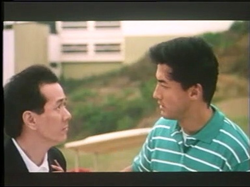 มังกรเลื้อยรัก 01