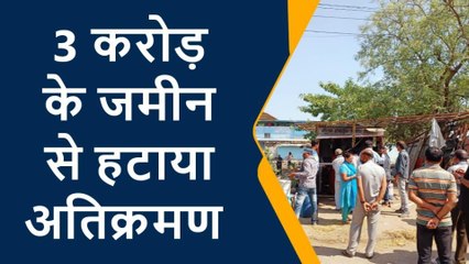 भोपाल: नगर निगम की कार्रवाई, मजह कुछ घंटे और करोड़ों की जमीन अतिक्रमण से मुक्त..