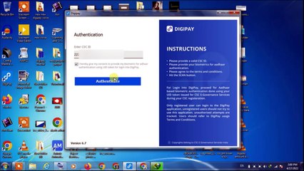Digipay 6.7&6.10 New Version l Digipay Error Request Data Malformed or Terminal is invalid Solution