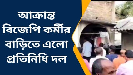 বাসন্তী: 'শেষ দেখে ছাড়বো', দলীয় কর্মীর উপর হামলার ঘটনায় হুঁশিয়ারি বিজেপি নেতার