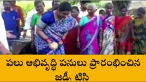 మహబూబాబాద్: అభివృద్ధిలో తెలంగాణ రాష్ట్రమే నెంబర్ వన్