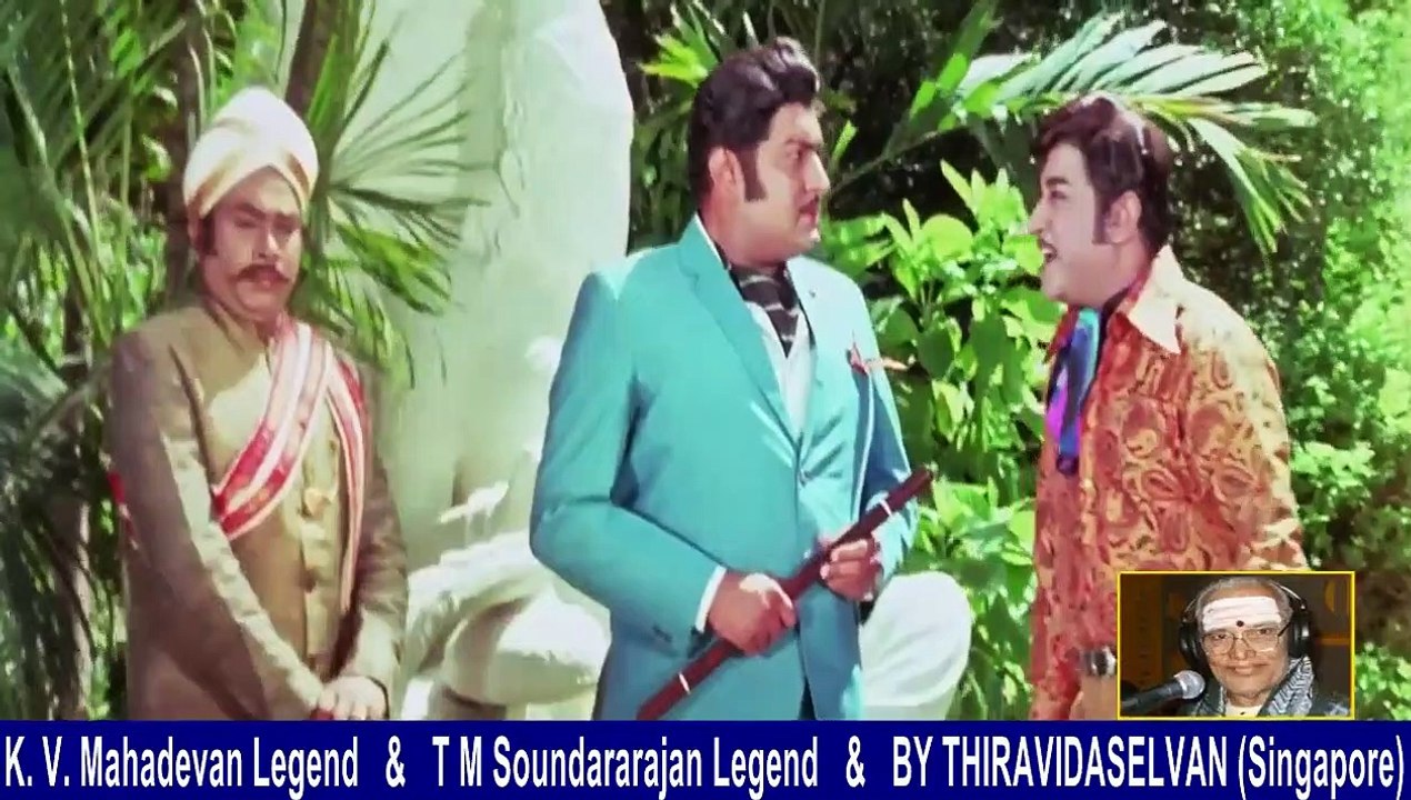 K. V. Mahadevan Legend & T M Soundararajan Legend & By Thiravidaselvan (singapore) & Vasantha Maligai Official Trailer