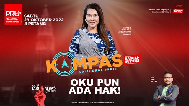 (KOMPAS) OKU pun ada hak!