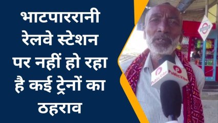 देवरिया: कोरोना काल से अब तक नहीं हो सका कई ट्रेनों का ठहराव