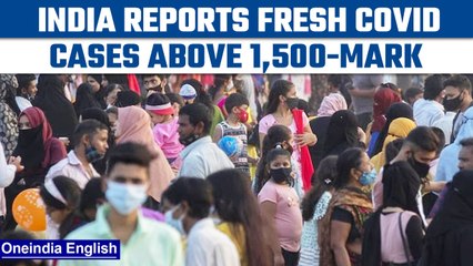 Covid-19 update: India logs 1,574 new cases and 9 deaths in last 24 hours | Oneindia News *News
