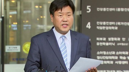 檢, 김용 구속 열흘 연장...'술자리 의혹' 전선 확대 / YTN