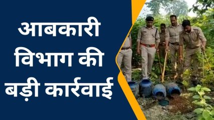 श्रावस्ती: जिले में अवैध कच्ची शराब के विरुद्ध विभाग की कार्रवाई