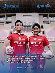 ANAK JOKOWI Pamer Foto Prewedding Pakai Kaos Bola, Kaesang Pangarep Bocorkan Tanggal Pernikahan_