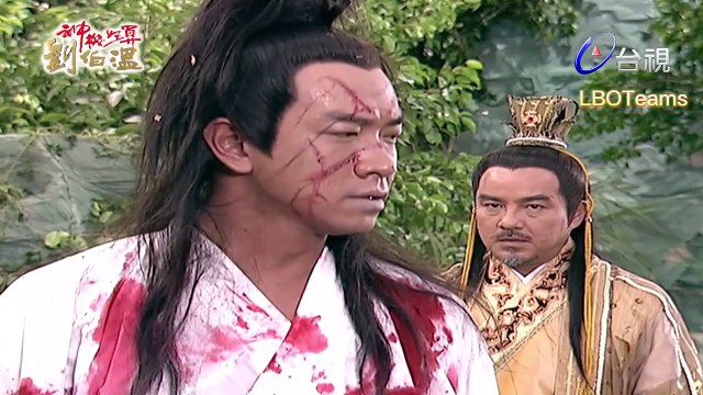 Thần Cơ Diệu Toán Lưu Bá Ôn Phần 7 Tập 194 Hoàng Thành Long Hổ Đấu Bản Đẹp