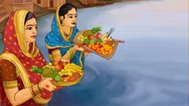 Chhath Puja 2022 : छठ पूजा की कथा | Chhath Puja Vrat Katha | Boldsky *Religious