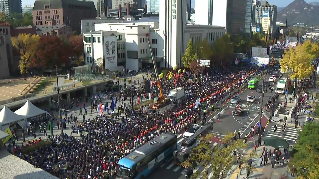 양대노총 도심 대규모 집회..."공공기관 민영화 폐기하라" / YTN