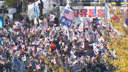 전광훈 등 보수 단체 "문재인·이재명 구속해야" / YTN