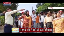 Chhath Puja 2022 : देशभर में छठ पूजा की धूम.. Deputy CM ब्रजेश पाठक ने दी बधाई | UP News |