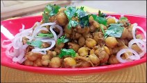 Chana Chaat Recipe Naseeb Kitchen