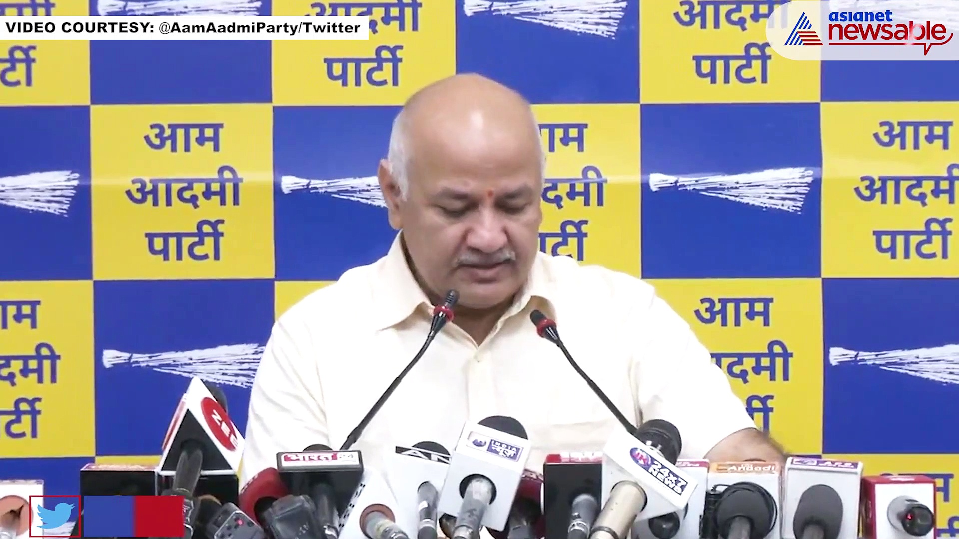 AAP releases audio clip of 'BJP's MLA poaching plot'; demands probe against HM Amit Shah