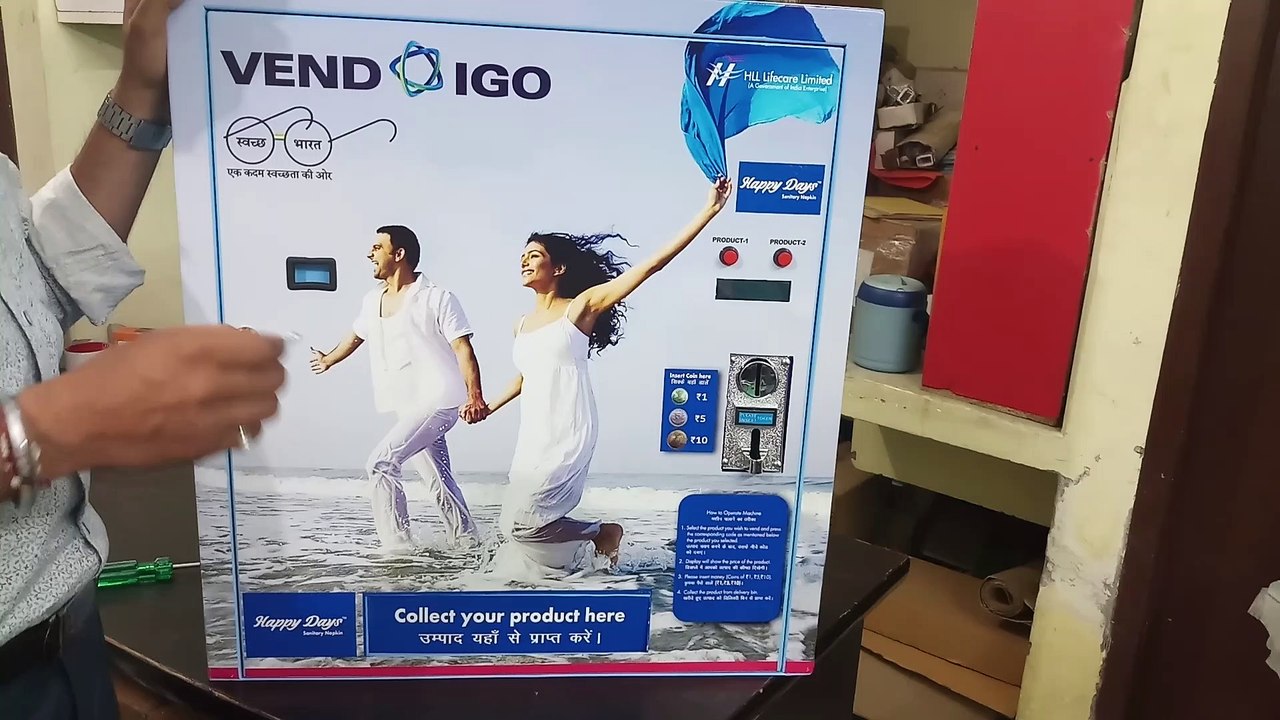 Complete Process of Stock Updation in Vendigo Machine