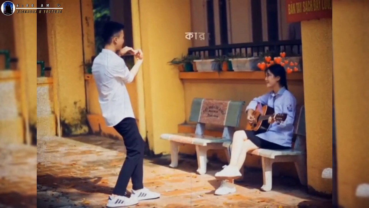 তোমার নামে যত জোসনা নিলাম status Video |