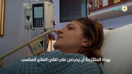 هل هناك علاقة بين مقاومة الأنسولين وتكيس المبايض؟