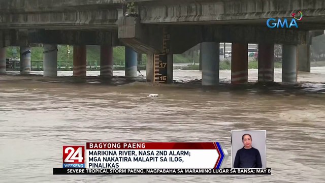 Marikina River, nasa 2nd alarm; mga nakatira malapit sa ilog, pinalikas | 24 Oras Weekend