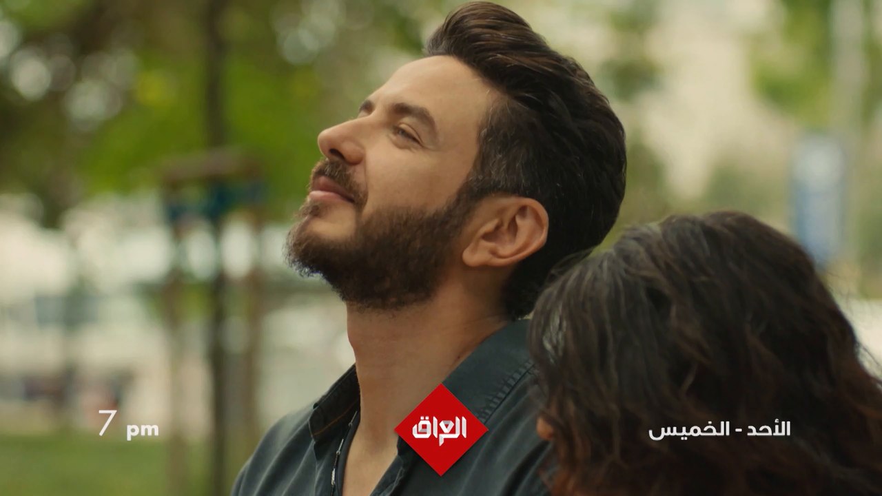 مسلسل #حيرة ينتظركم من الأحد للخميس بالـ 7 بال...