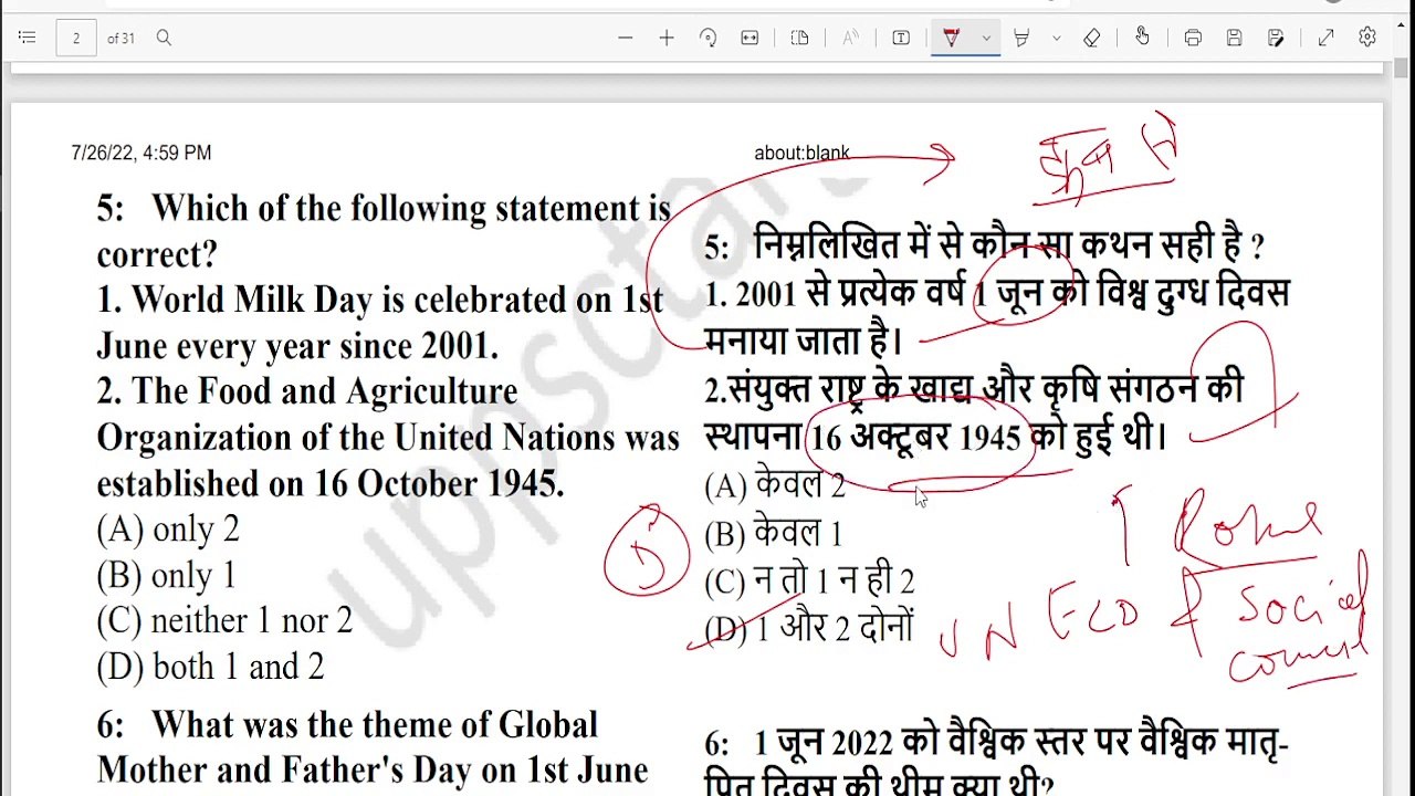 June 2022 Current Affairs __  जून 2022 करंट अफेयर्स __ 2022 Current Affairs IAS Prep __ Om Pandey