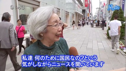 サンデーモーニング 風をよむ「最近の国会答弁」 0110 201705140800