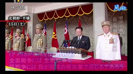 サンデーモーニング 風をよむ「米朝緊迫の中で」 20170416