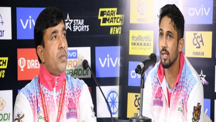 Pro Kabaddi League - ಆ ಒಂದು ತಪ್ಪಿಂದ ಮ್ಯಾಚ್ ಸೋತಿದ್ದು!! | *Sports | OneIndia Kannada