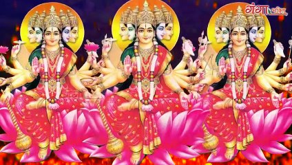 शुक्रवार स्पेशल - इस मंत्र में मनुष्य के सारे पापों को नष्ट करने की क्षमता है इसे अवश्य सुनें