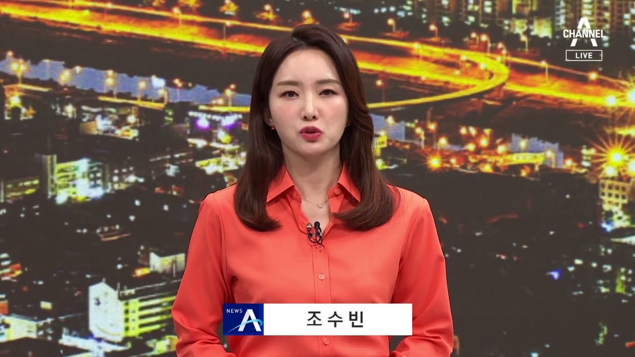 휴일 아침에 덮친 ‘규모 4.1’ 지진…전국서 신고