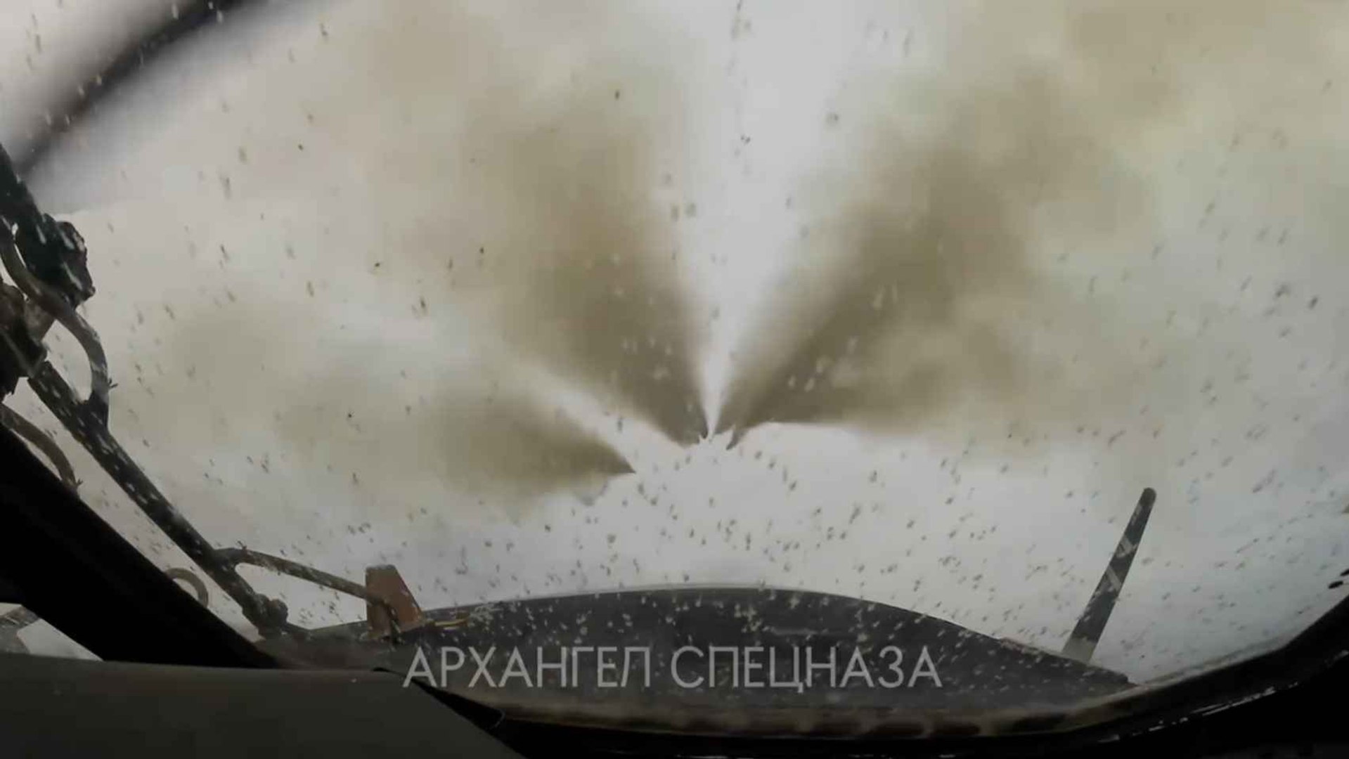 Helicóptero de combate ruso